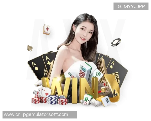 pg赏金船长最大奖-追寻PG赏金船长最大奖的神秘面纱-pg赏金船长最大奖