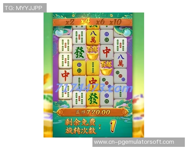 pg麻将胡了2个爆分-pg麻将胡了2个爆分